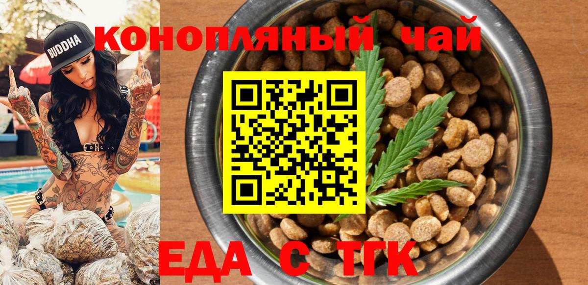 Марихуана  MDMA  МАРИХУАНА  АМФЕТАМИН кристаллы  COCAIN  Меф   Экстази  ГАШИШ  Ноябрьск  Вход с VPN  Гашиш 