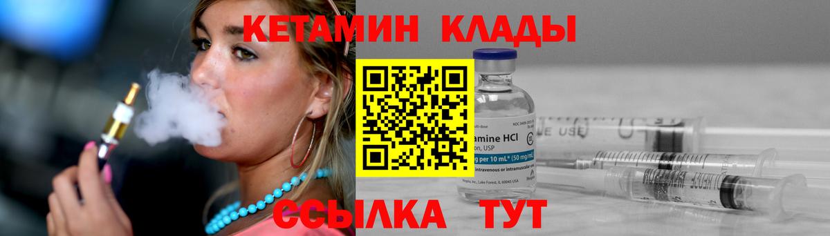 Гашиш Ноябрьск