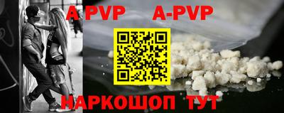 скорость mdpv Бузулук