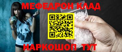 а пвп мука Будённовск