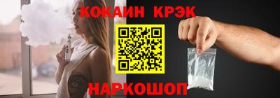 скорость mdpv Бузулук