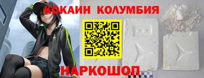 а пвп мука Будённовск