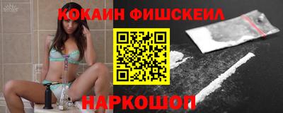 а пвп мука Будённовск