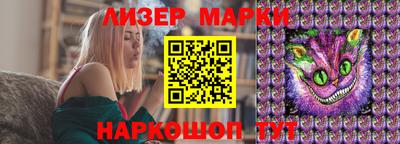 а пвп мука Будённовск