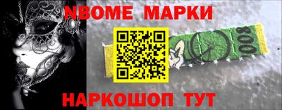 гидра Бугуруслан