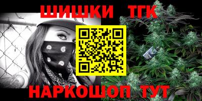 скорость mdpv Бузулук