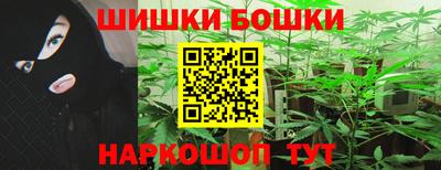 скорость mdpv Бузулук