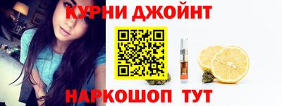 гидра Бугуруслан