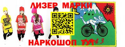 а пвп мука Будённовск