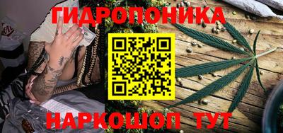 а пвп мука Будённовск