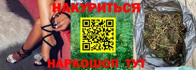 гидра Бугуруслан