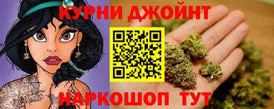 скорость mdpv Бузулук