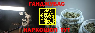 а пвп мука Будённовск