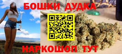 а пвп мука Будённовск