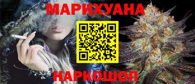 а пвп мука Будённовск