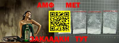 скорость mdpv Бузулук