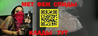 скорость mdpv Бузулук