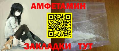 скорость mdpv Бузулук