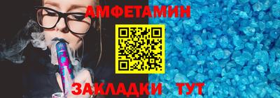 скорость mdpv Бузулук