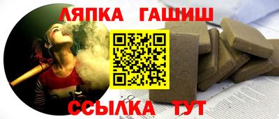 скорость mdpv Бузулук