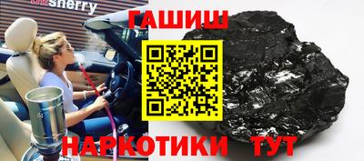 а пвп мука Будённовск