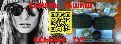 а пвп мука Будённовск