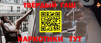 а пвп мука Будённовск