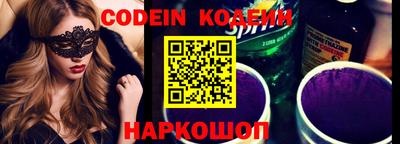 скорость mdpv Бузулук